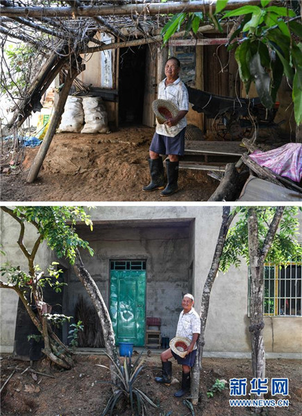 Poverty-stricken villagers get fresh start in new home