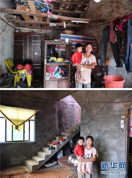 Poverty-stricken villagers get fresh start in new home