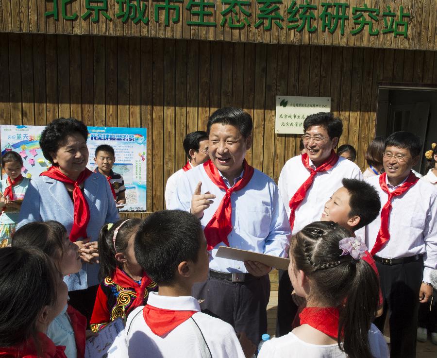 Xi's Moments With Children