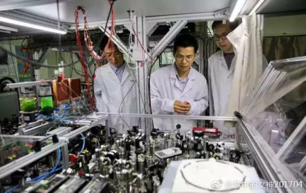 7 'firsts' in China's sci-tech achievements in 2012-17