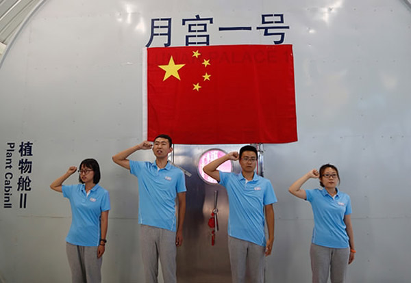 Second batch of volunteers enter China's 'Lunar Palace'