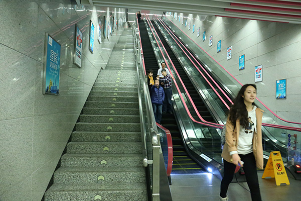 Deepest subway station in works