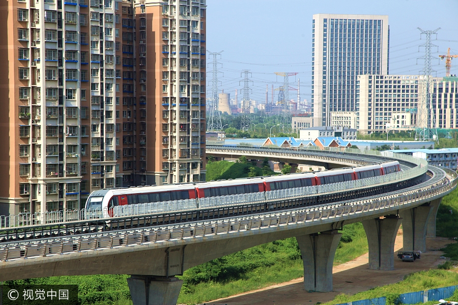 Beijing's first maglev train starts trial operation