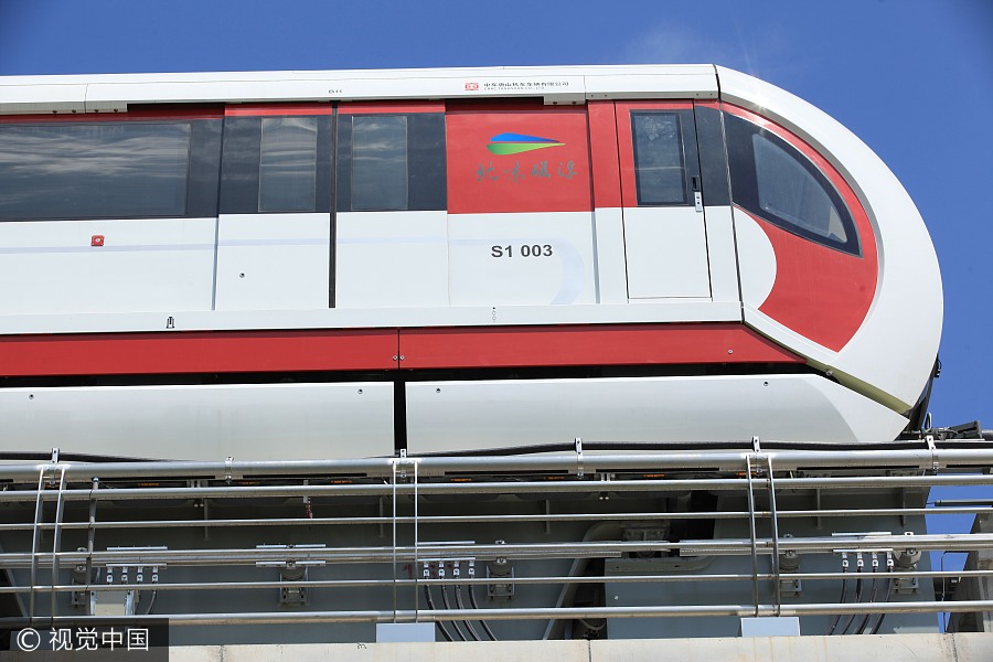 Beijing's first maglev train starts trial operation
