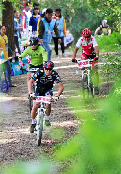 Jilin holds international mountain bike marathon