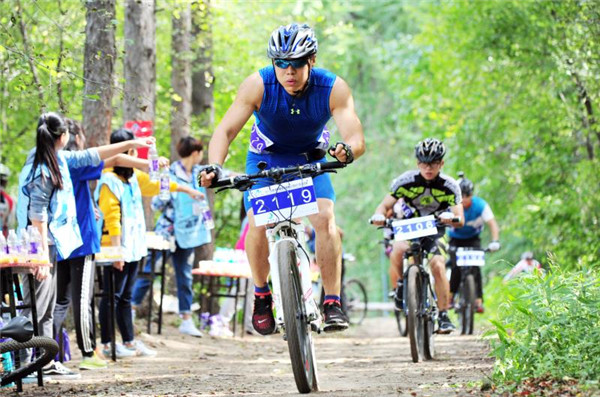 Jilin holds international mountain bike marathon