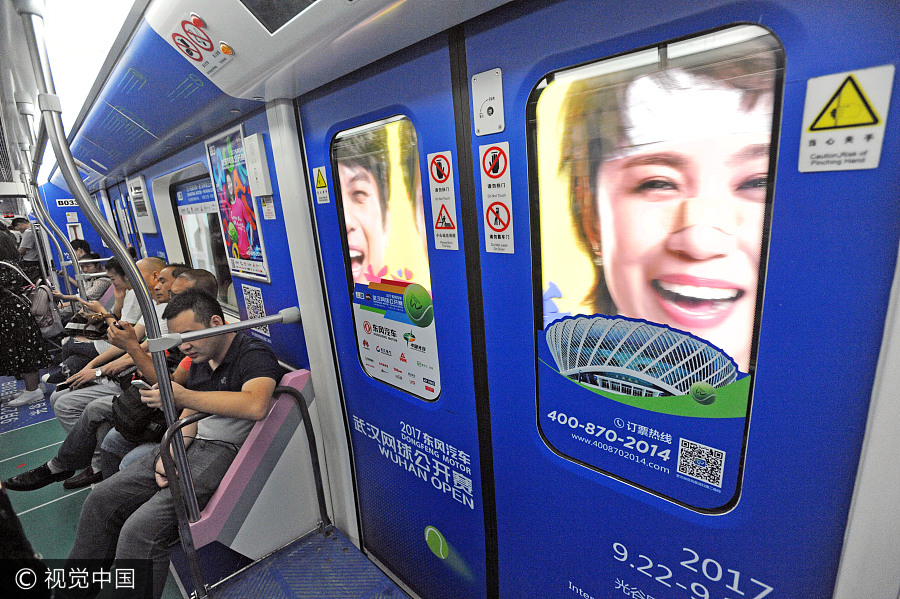 Special subway train for Wuhan Open ready to serve