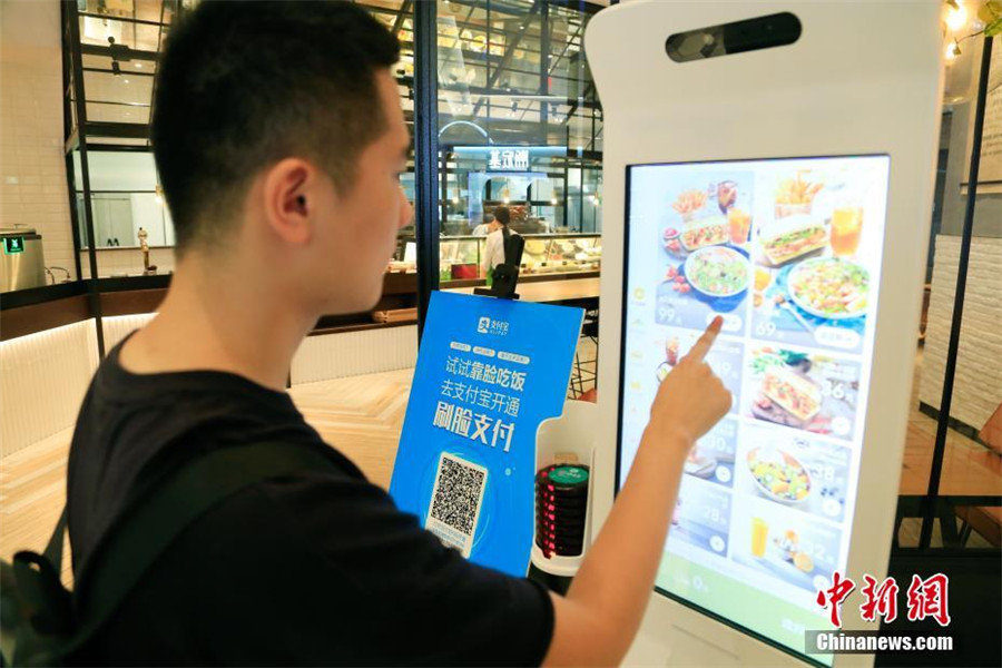 Paying with your face at restaurant in East China
