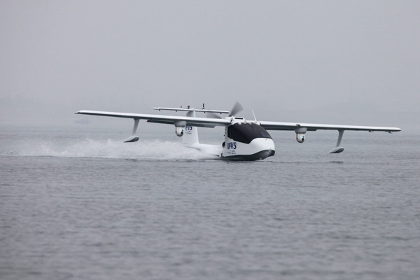 World's first amphibious drone made in Shanghai