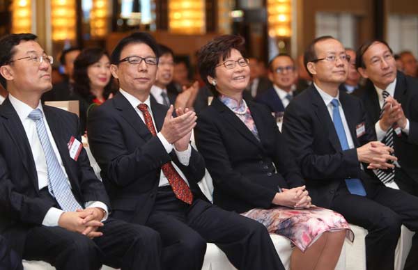 HK leader speaks at China Daily Hong Kong's anniversary event