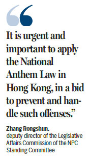 Measures introduced to implement National Anthem Law in HK, Macao