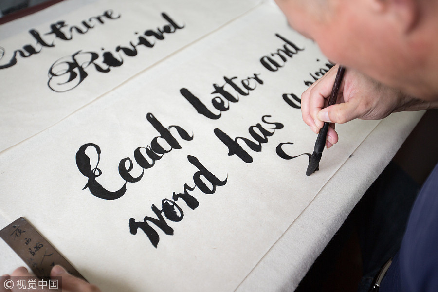 Man who loves writing English words with brush pen