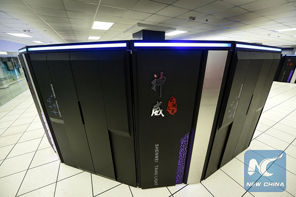 China dominates list of world's top supercomputers again
