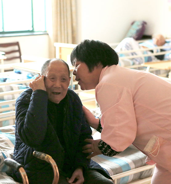 Long-term care insurance assists China's elderly