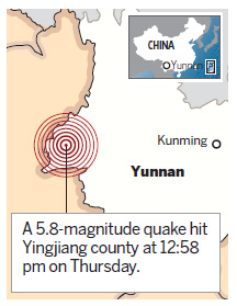 Earthquake kills at least 25 in SW China