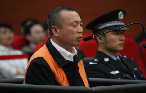 Beijing lawyer stands trial on additional charges
