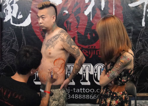 Beijing 798 Tattoo Convention