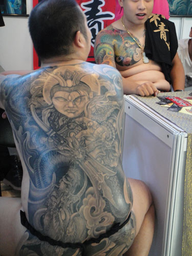 Beijing 798 Tattoo Convention