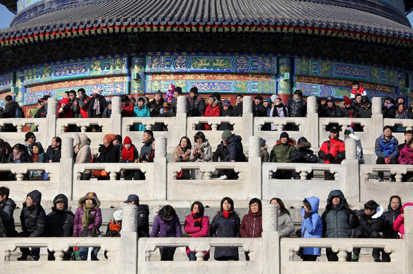 200,000 visit Beijing parks Monday