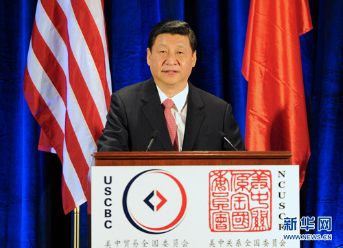 Xi puts military ties in the spotlight