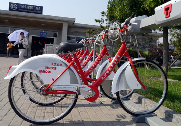Public bike rental wheels into Beijing
