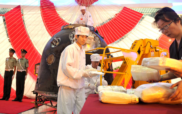 Shenzhou mission sparks 'science fever'