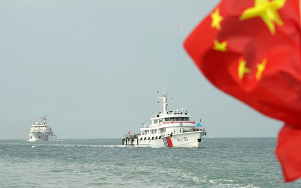 Cross-province patrol begins in South China Sea