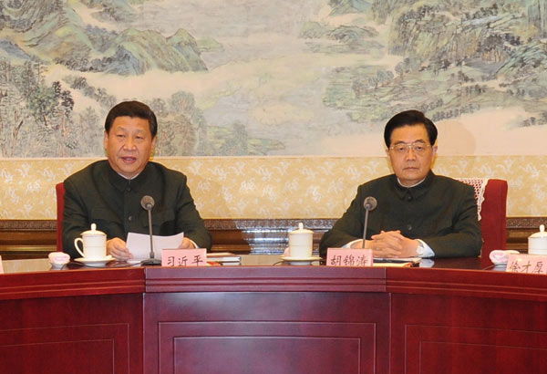 Hu, Xi urge army to fulfil historic missions