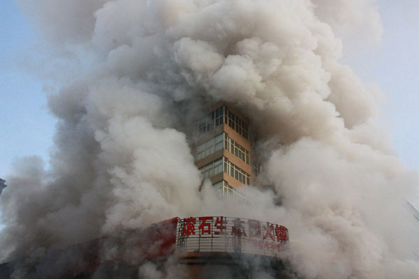 3 dead, 20 injured in NW China building fire