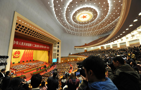 NPC elects China's new leaders today