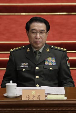 Former military leader expelled from CPC for graft