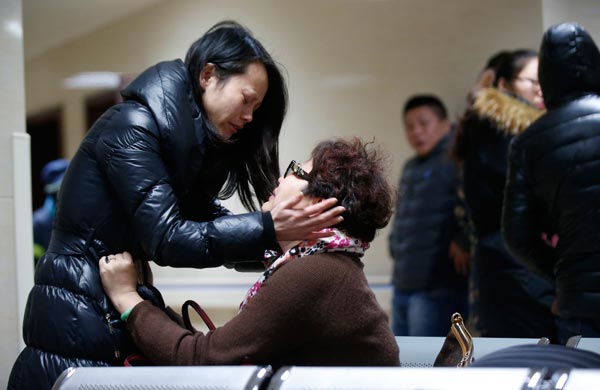 Shanghai stampede: 35 dead