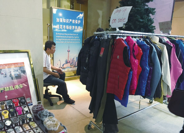 Shanghai’s infamous fake market on its last legs