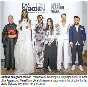 Shenzhen now in fashion