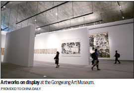 Museum dedicated to natural landscape art opens in Fuyang
