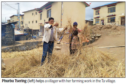 Enhancing far-flung villager's lives