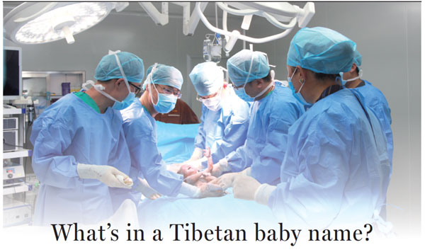 What's in a Tibetan baby name?