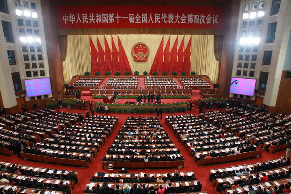 National People's Congress opens in Beijing <BR>