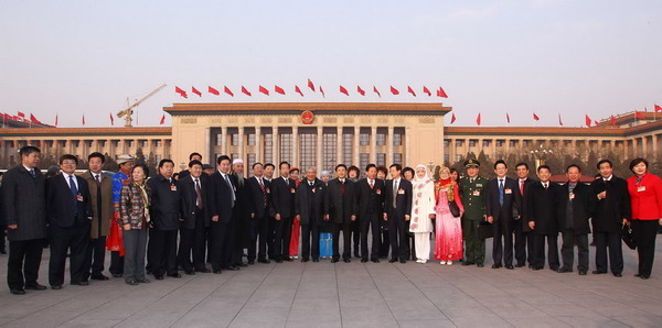 National People's Congress opens in Beijing