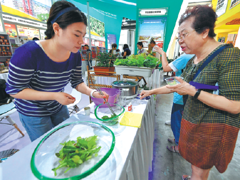 Grown-to-order fruit, veg a hit with young urbanites
