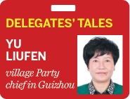 Delegate overcomes setbacks in remote Guizhou