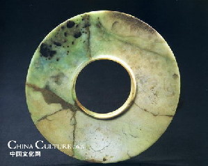 Shining With Bronze and Gold: From Sanxingdui to Jinsha