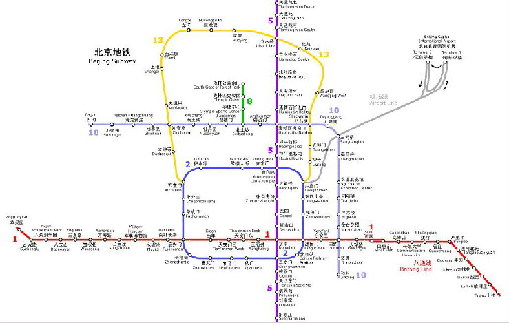 Journey into Chinese culture along subway lines