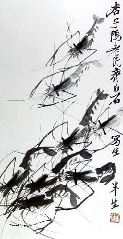 Qi Baishi and his paintings with unique style