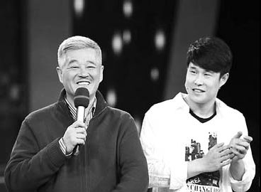 The world awaits Chinese treasures