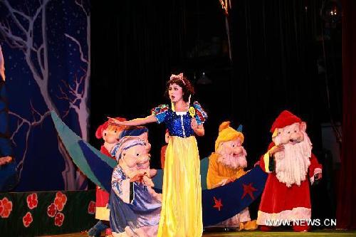 Snow White and Seven Dwarfs staged in NE China's Jilin