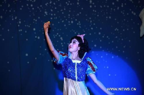 Snow White and Seven Dwarfs staged in NE China's Jilin