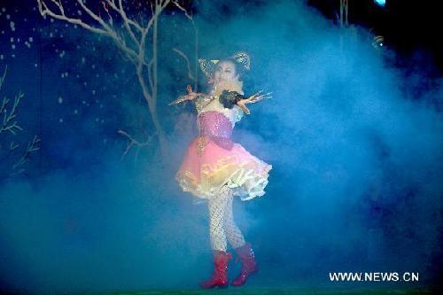 Snow White and Seven Dwarfs staged in NE China's Jilin