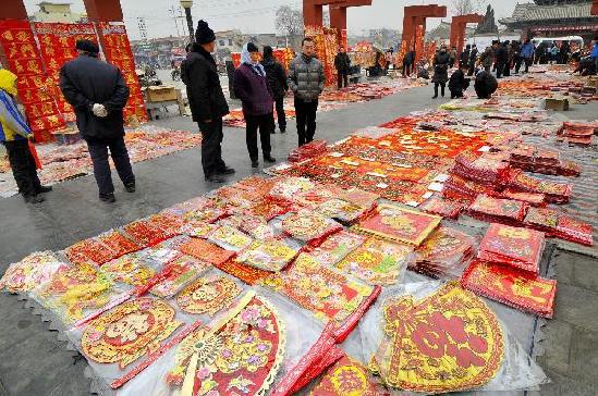 Decorations for upcoming Spring Festival