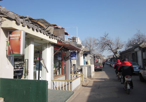 Wudaoying: new life in an old Hutong